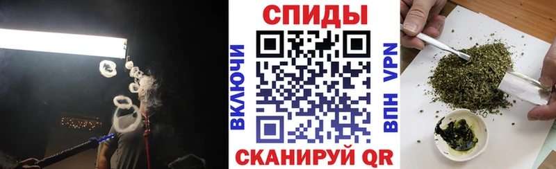 купить наркотик  OMG рабочий сайт  БУТИРАТ бутик  Калачинск 