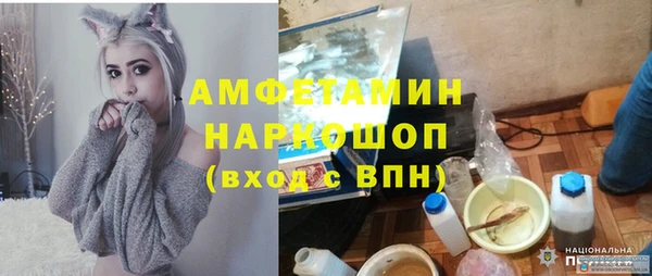 mix Новокубанск