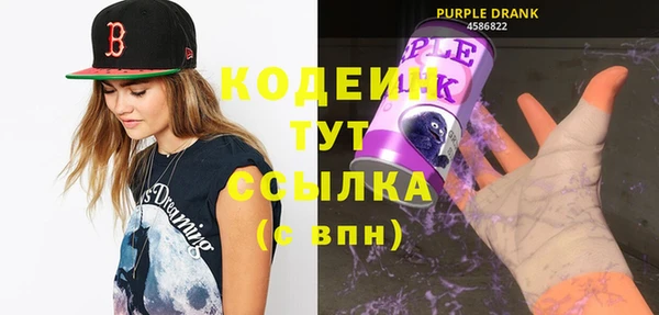 кокаин колумбия Нея
