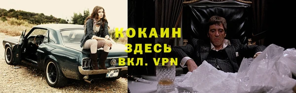 кокаин колумбия Нея
