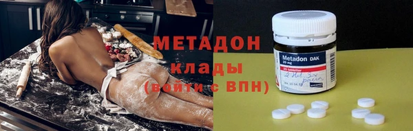 кокаин колумбия Нея