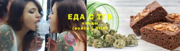 mix Новокубанск