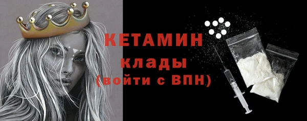 кокаин колумбия Нея