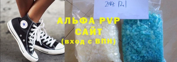 сатива Наволоки