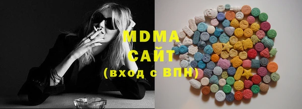 прущая мука Нефтегорск