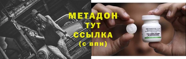 прущая мука Нефтегорск