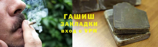 кокаин колумбия Нея