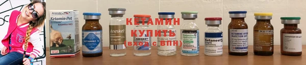 mix Новокубанск