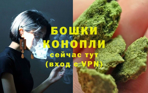 MDMA Premium VHQ Навашино