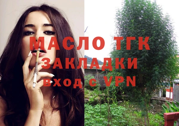 ALPHA PVP Нефтекумск