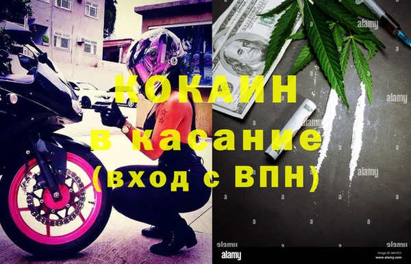 прущая мука Нефтегорск
