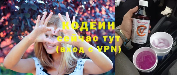 кокаин колумбия Нея