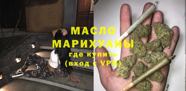 прущая мука Нефтегорск
