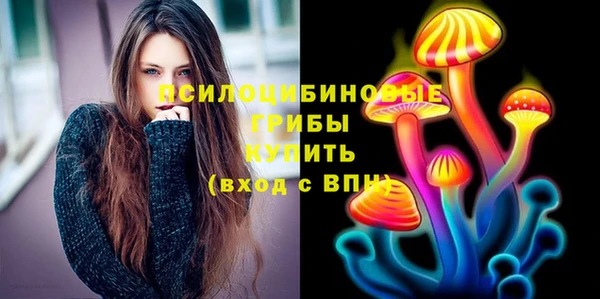 ALPHA PVP Нефтекумск