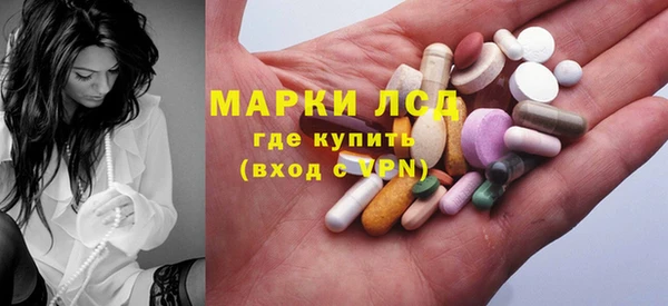 mix Новокубанск