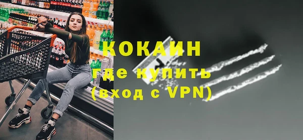 ECSTASY Надым