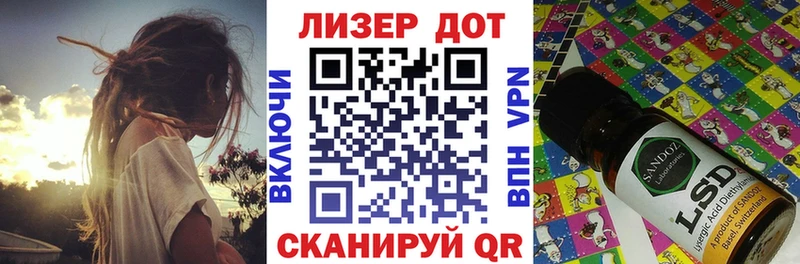 наркота  Калачинск  Марки N-bome 1,5мг 