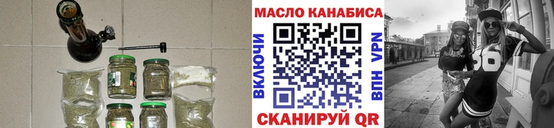 Дистиллят ТГК вейп с тгк  Калачинск 